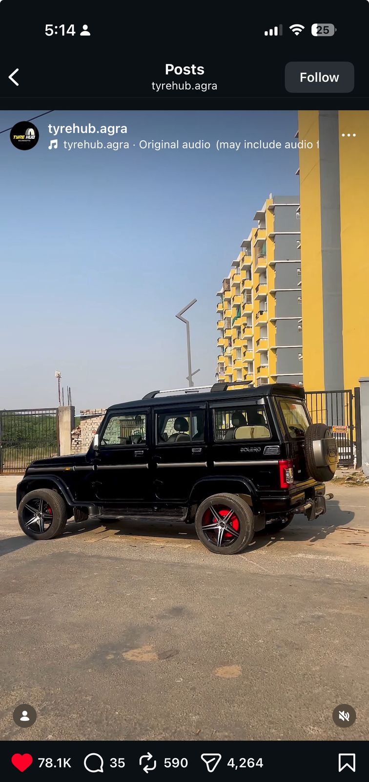 Social Media Aarambh Digital Agra